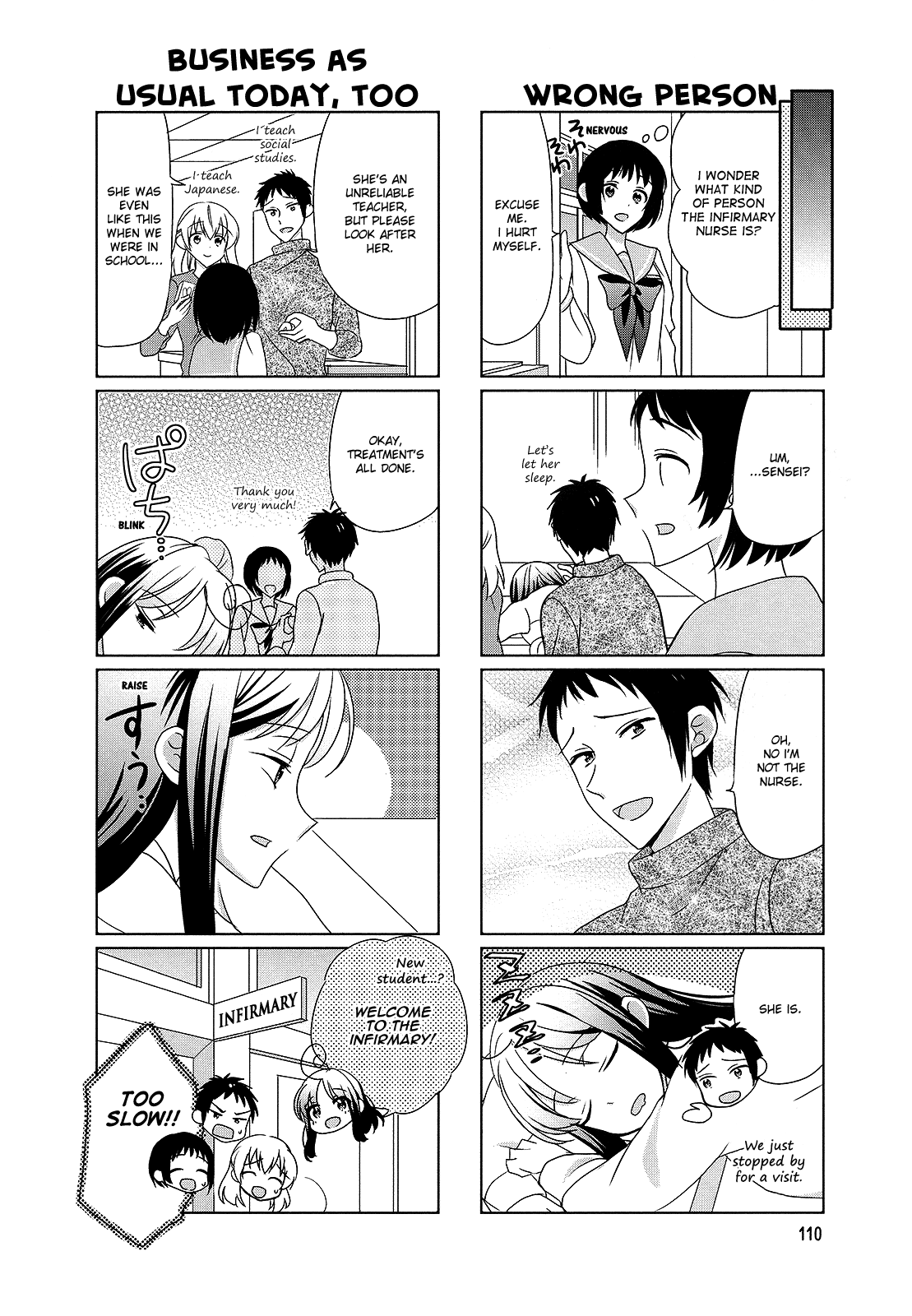 Hokenshitsu No Tsumuri-San - Vol.2 Chapter 36