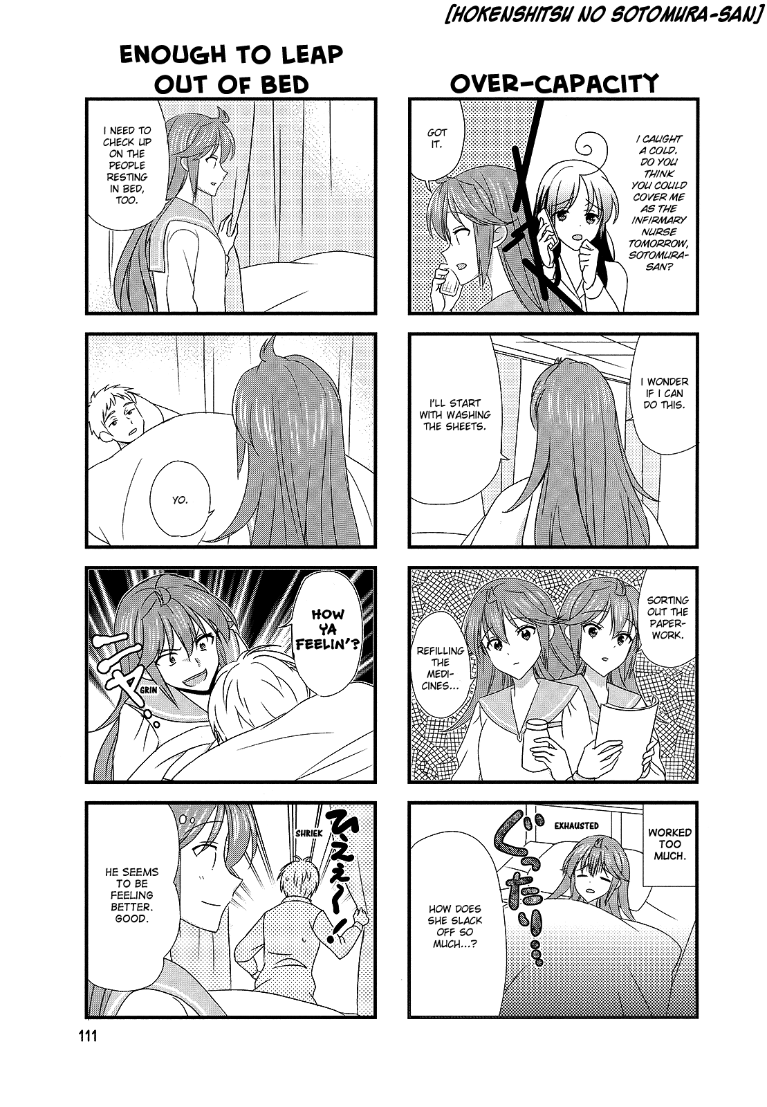 Hokenshitsu No Tsumuri-San - Vol.2 Chapter 36