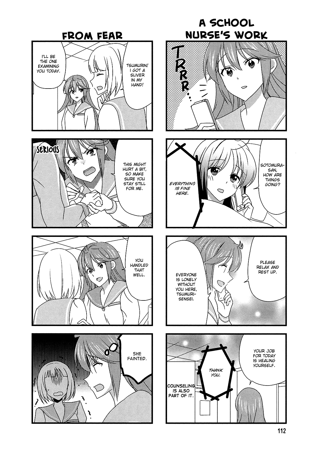 Hokenshitsu No Tsumuri-San - Vol.2 Chapter 36