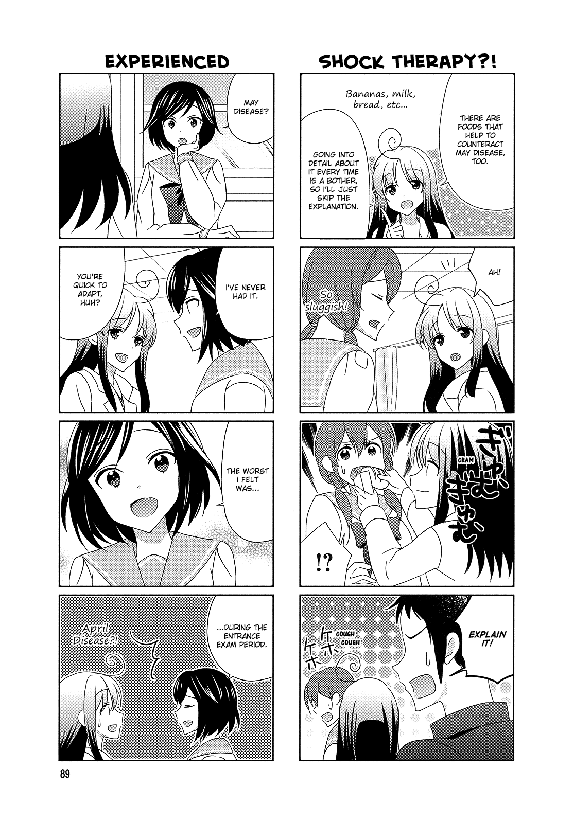 Hokenshitsu No Tsumuri-San - Vol.2 Chapter 33