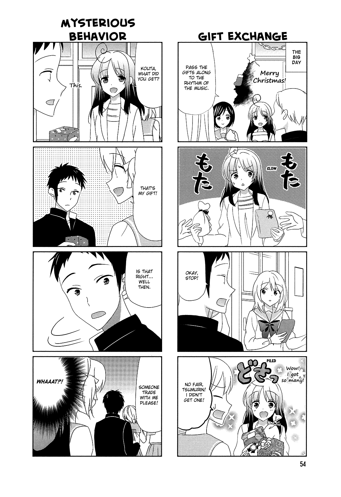 Hokenshitsu No Tsumuri-San - Vol.2 Chapter 27