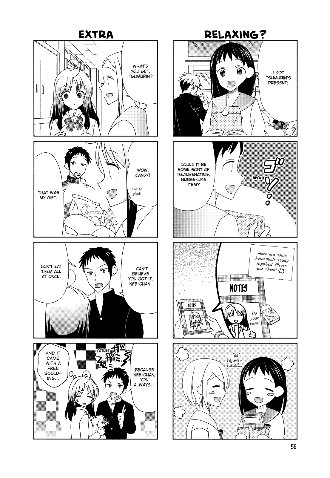 Hokenshitsu No Tsumuri-San - Vol.2 Chapter 27