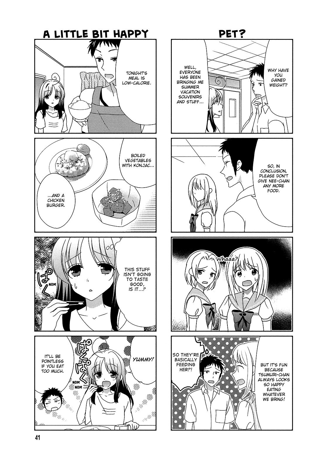 Hokenshitsu No Tsumuri-San - Vol.2 Chapter 25