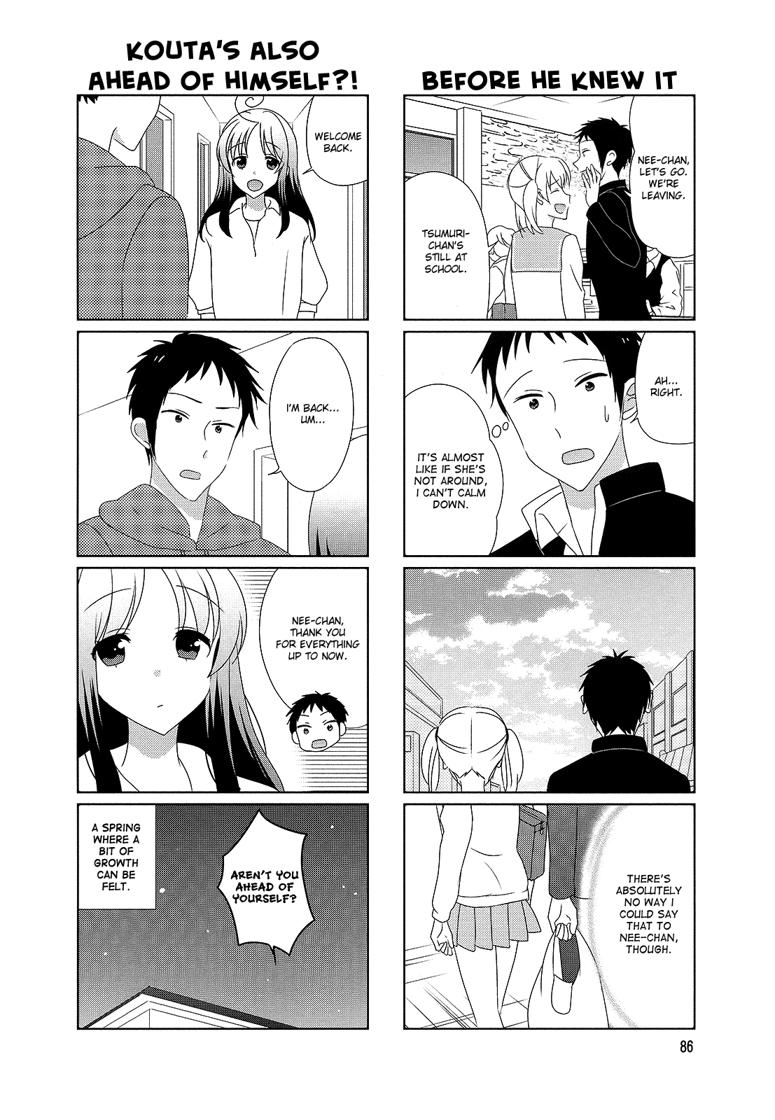 Hokenshitsu No Tsumuri-San - Vol.2 Chapter 32