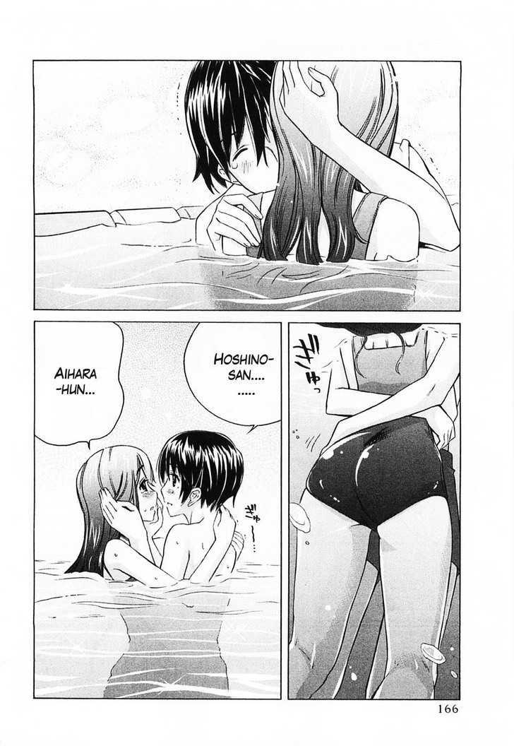 Kimikiss - Various Heroines - Vol.5 Chapter 44 : Yuumi 8Th Kiss - Don't Look At Me So Muchapter ..