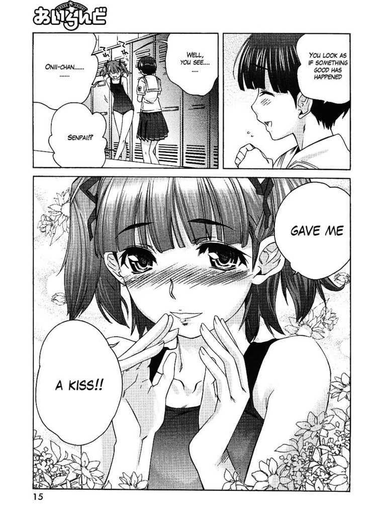 Kimikiss - Various Heroines - Vol.5 Chapter 45.5 : Extra Kiss - The 'Unexception' Of That Time After