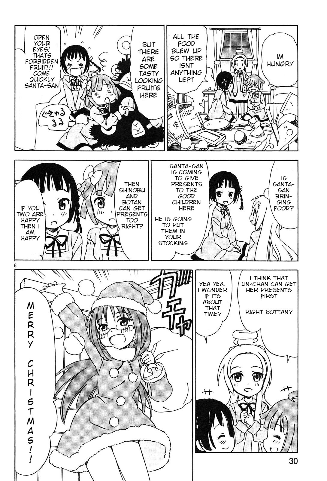 Tenshi No Drop - Vol.2 Chapter 20: Christmas Tree