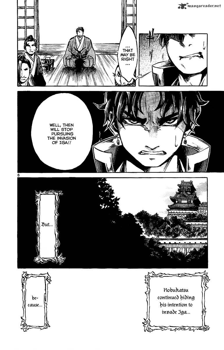 Shinobi No Kuni - Chapter 8