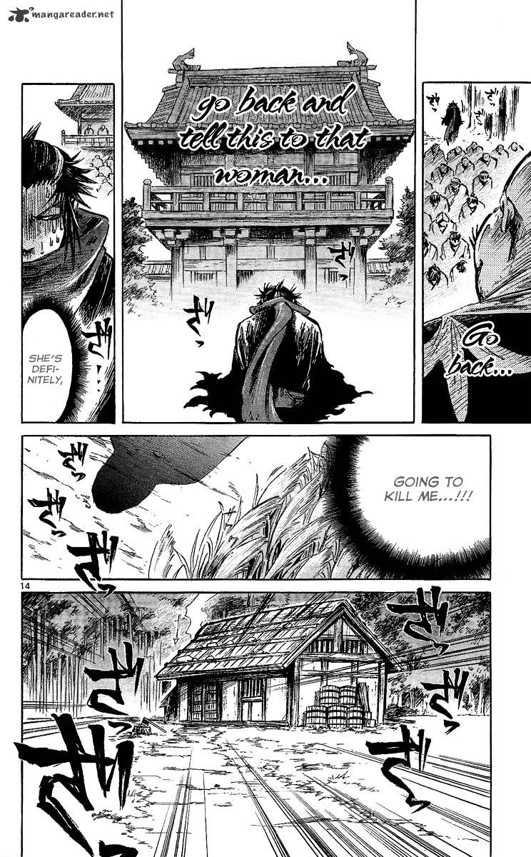 Shinobi No Kuni - Chapter 8