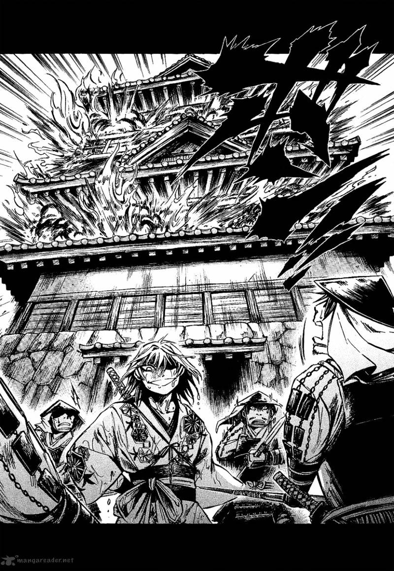 Shinobi No Kuni - Chapter 7