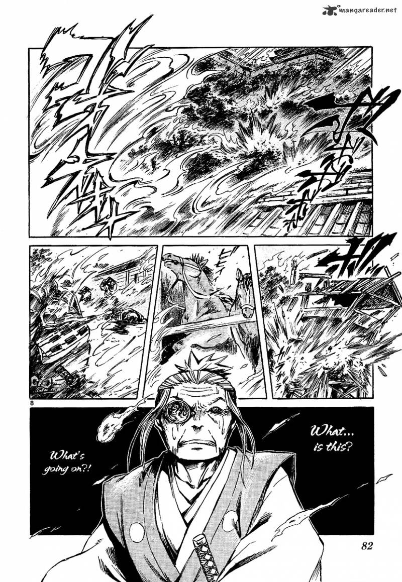 Shinobi No Kuni - Chapter 7