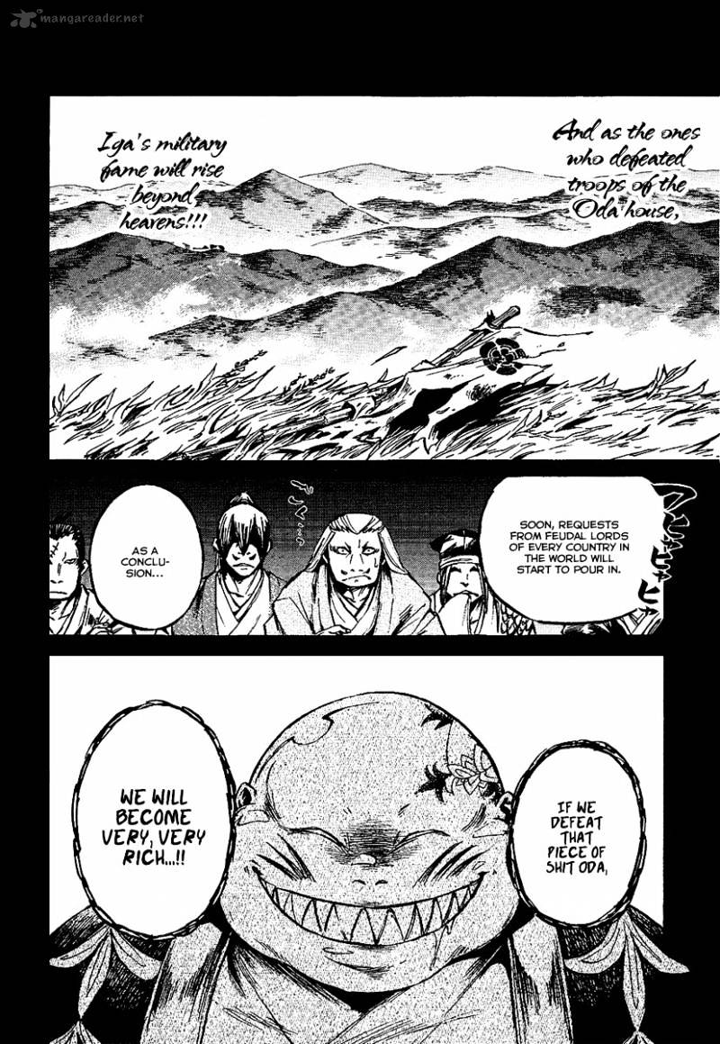 Shinobi No Kuni - Chapter 7