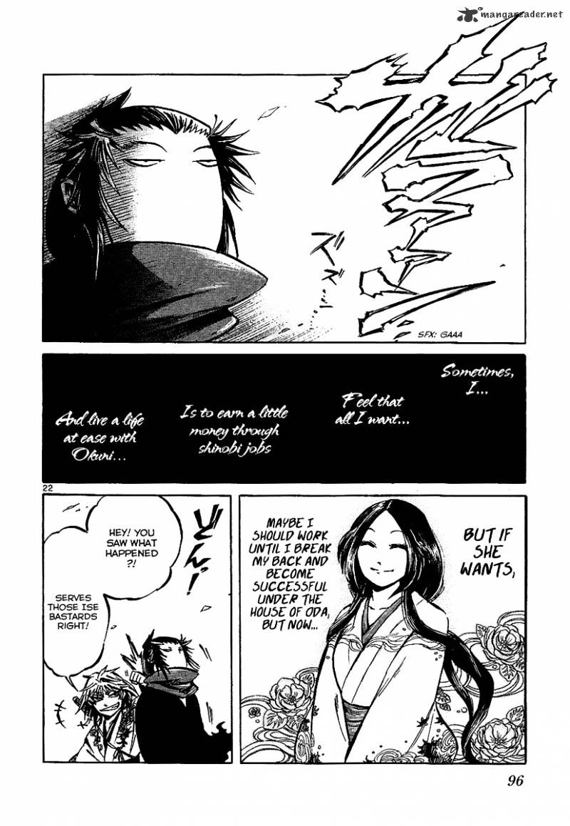 Shinobi No Kuni - Chapter 7