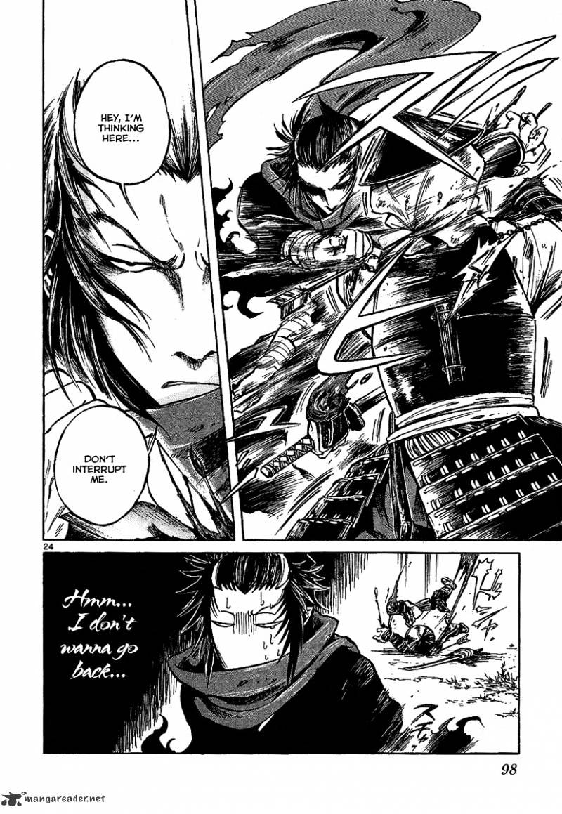 Shinobi No Kuni - Chapter 7