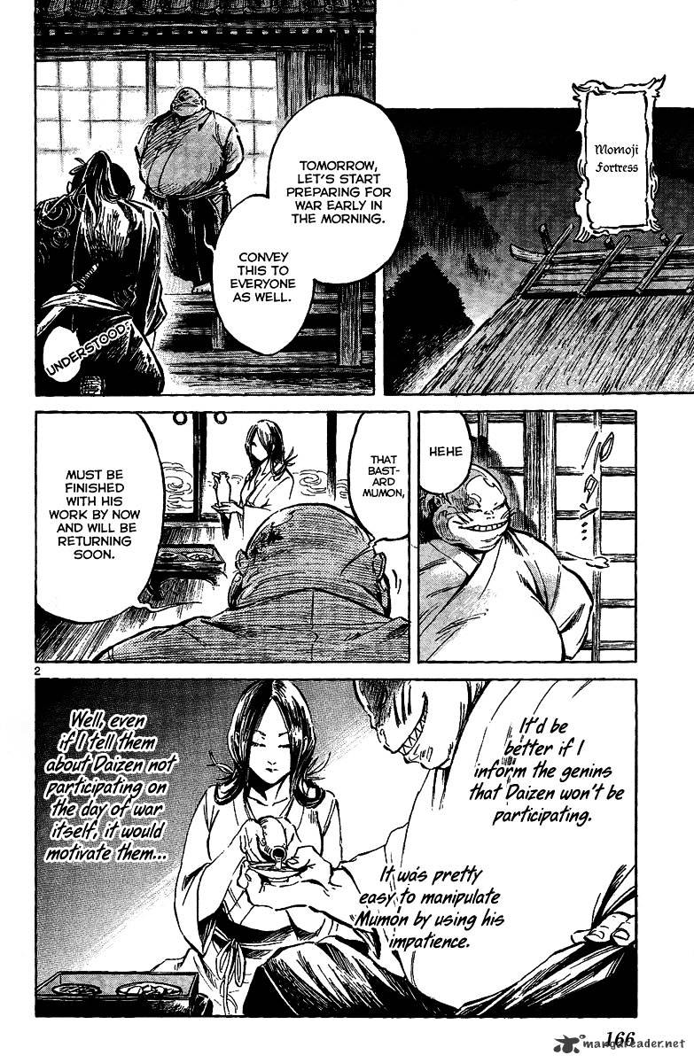 Shinobi No Kuni - Chapter 10