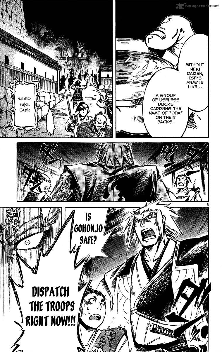 Shinobi No Kuni - Chapter 10