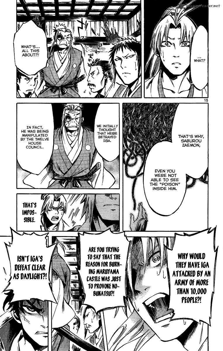 Shinobi No Kuni - Chapter 10