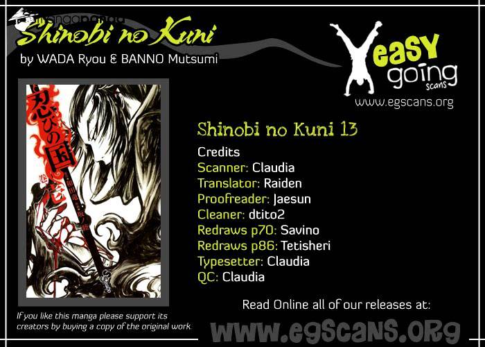 Shinobi No Kuni - Chapter 13