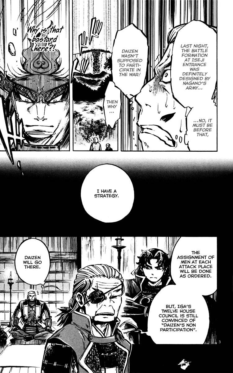 Shinobi No Kuni - Chapter 13