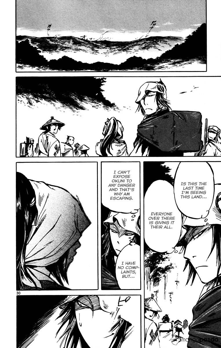 Shinobi No Kuni - Chapter 13