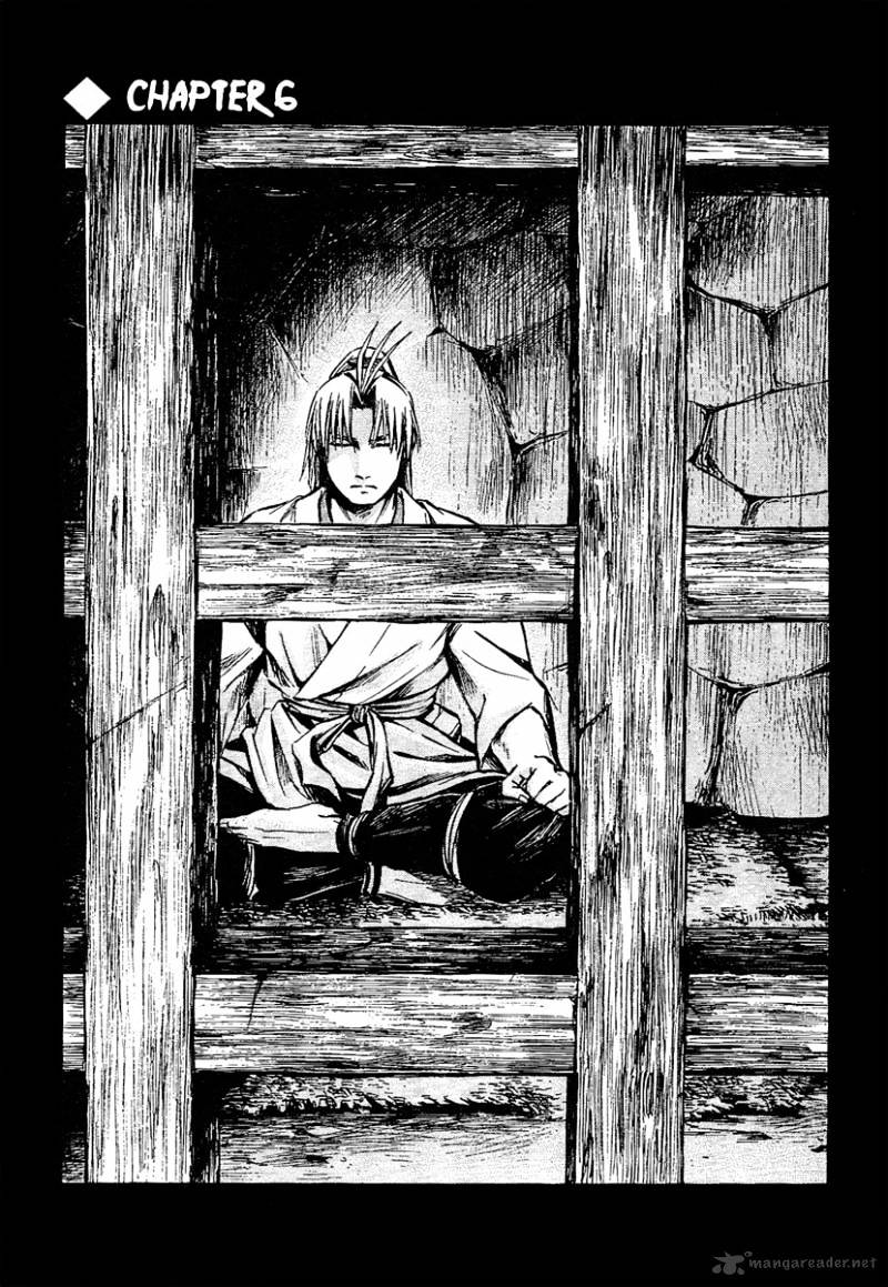 Shinobi No Kuni - Chapter 6