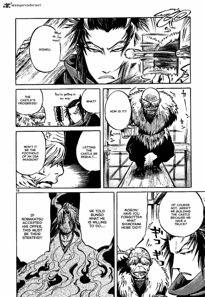 Shinobi No Kuni - Chapter 6