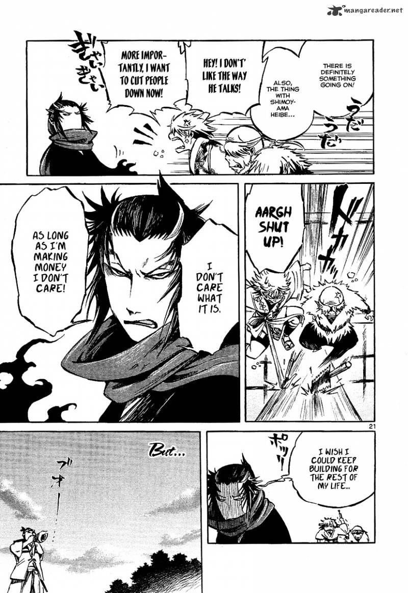 Shinobi No Kuni - Chapter 6