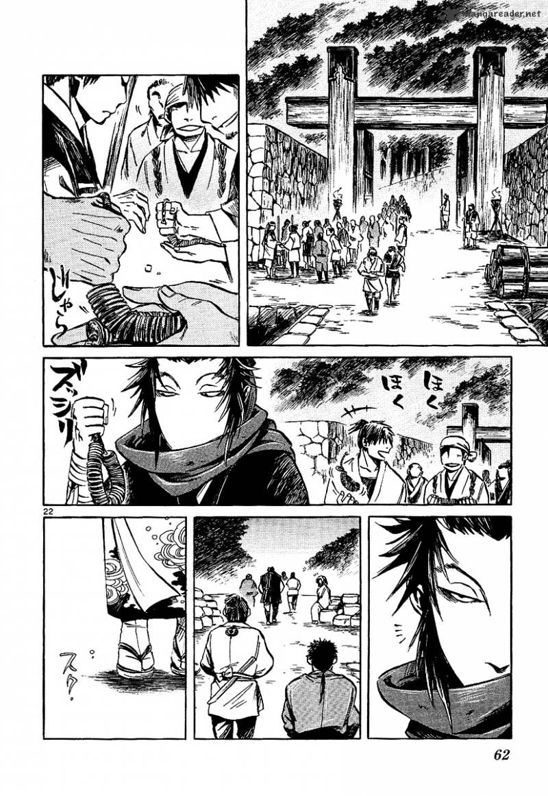 Shinobi No Kuni - Chapter 6