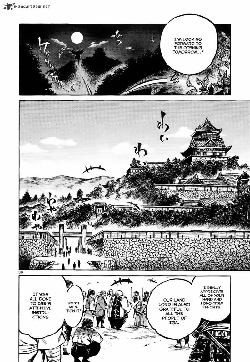 Shinobi No Kuni - Chapter 6