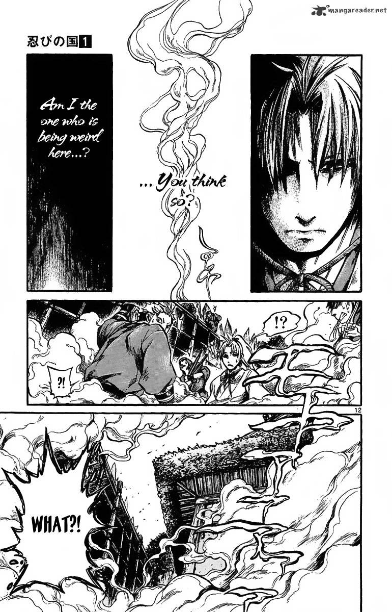 Shinobi No Kuni - Chapter 1