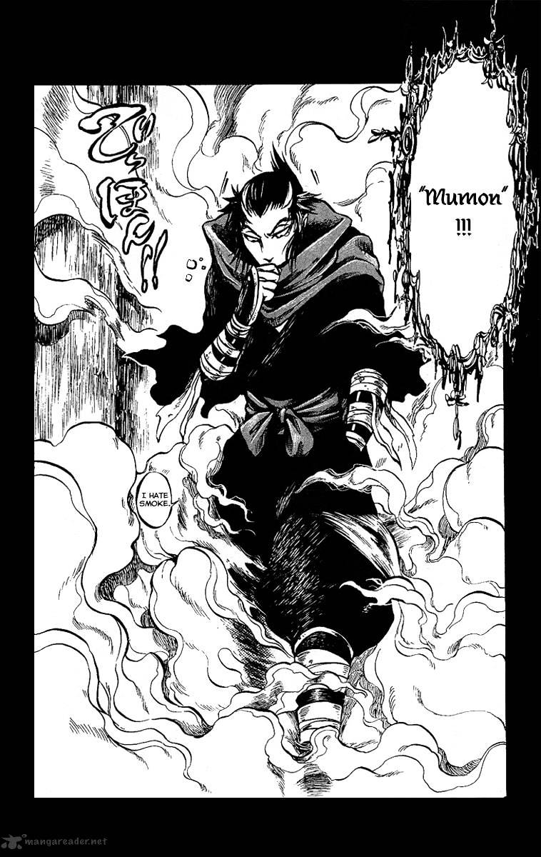 Shinobi No Kuni - Chapter 1