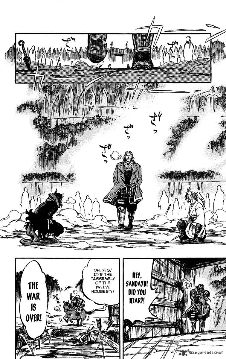 Shinobi No Kuni - Chapter 1