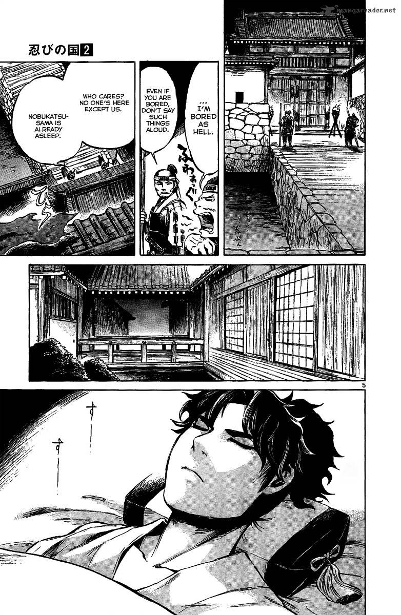 Shinobi No Kuni - Chapter 9