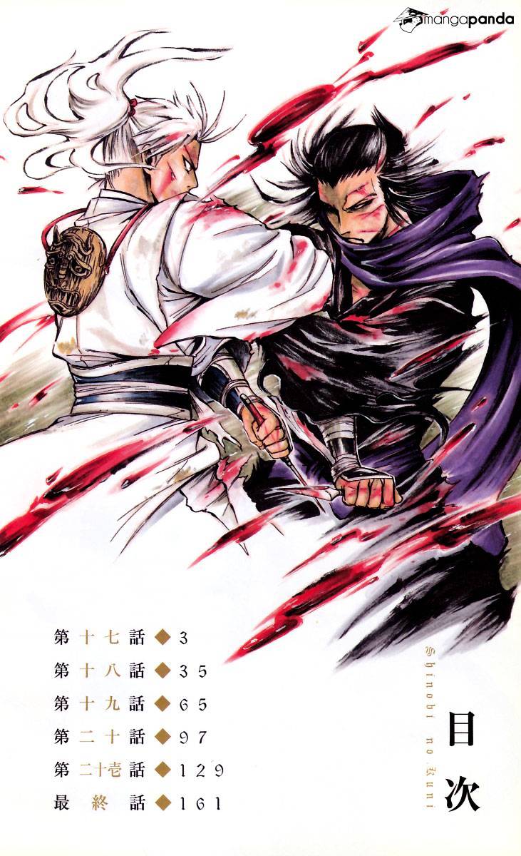 Shinobi No Kuni - Chapter 17