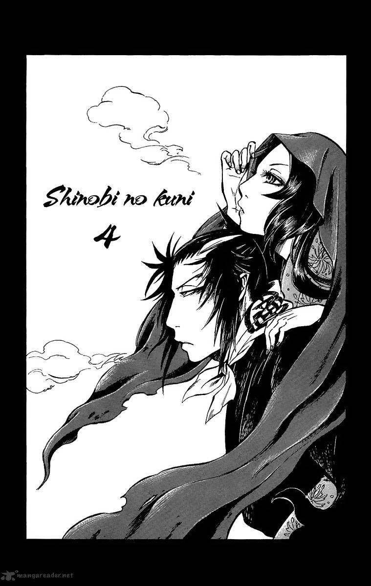 Shinobi No Kuni - Chapter 4