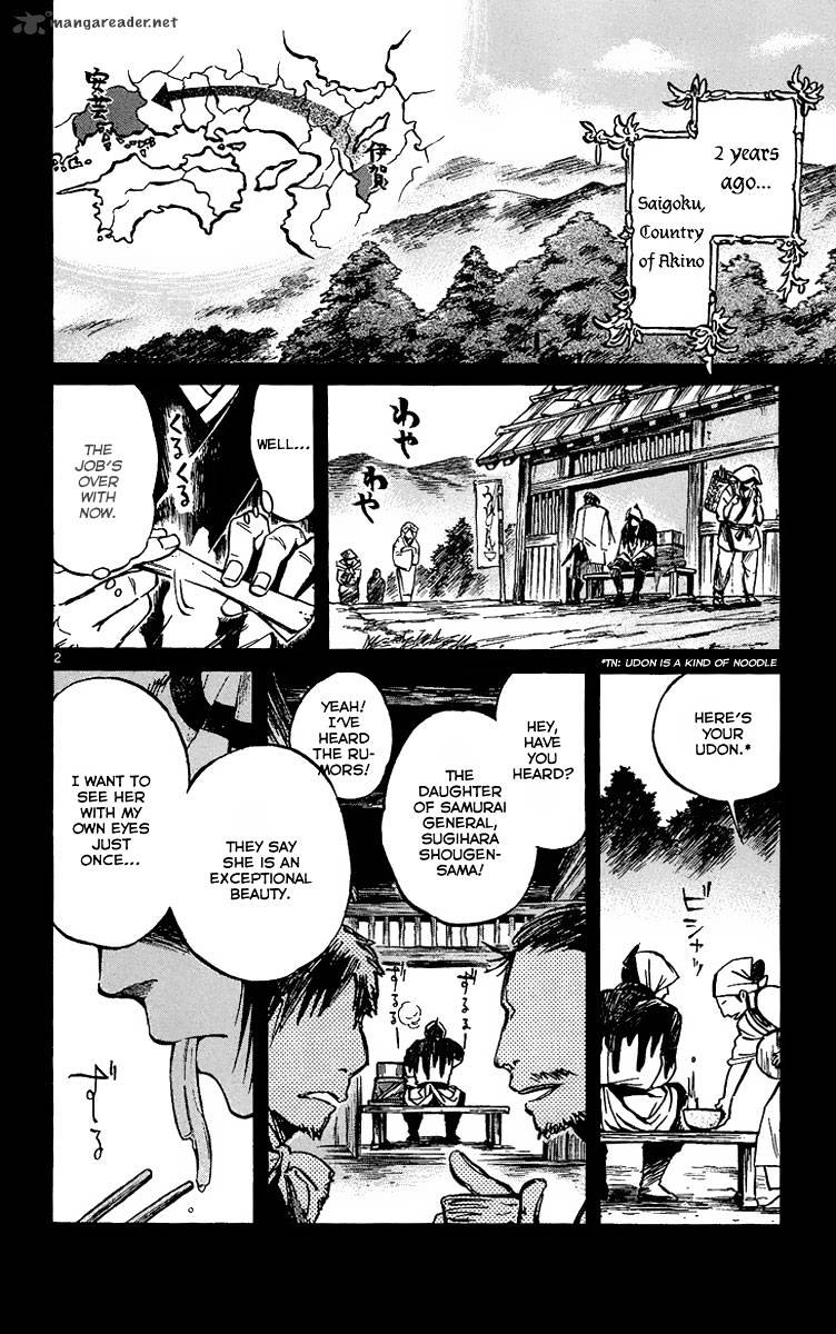 Shinobi No Kuni - Chapter 4