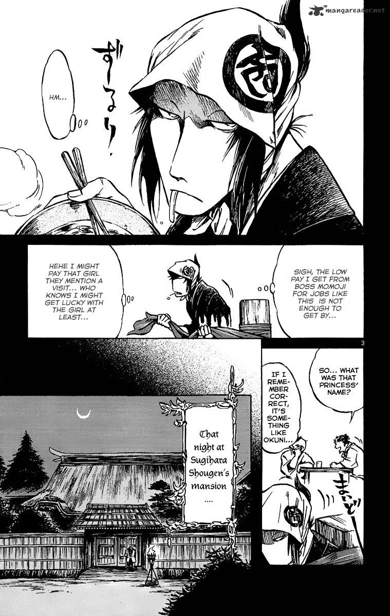 Shinobi No Kuni - Chapter 4