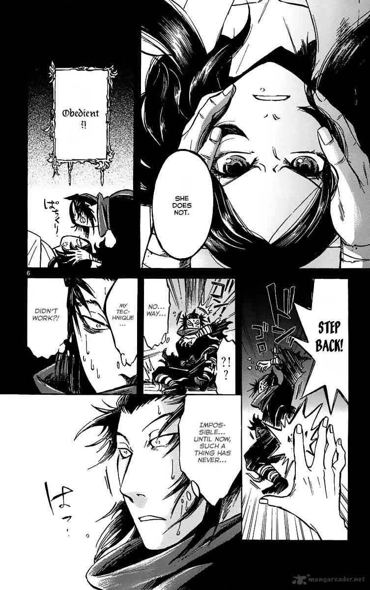 Shinobi No Kuni - Chapter 4