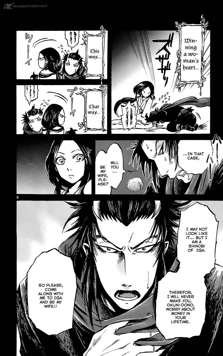 Shinobi No Kuni - Chapter 4