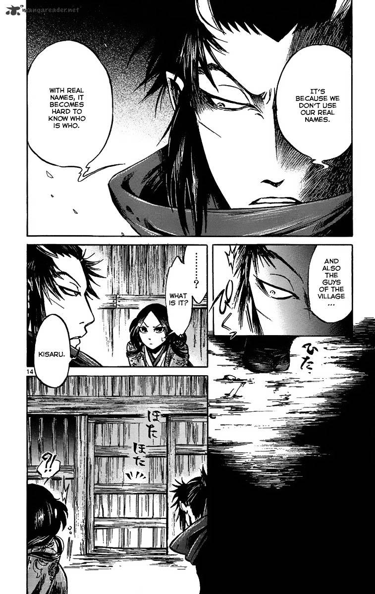 Shinobi No Kuni - Chapter 4