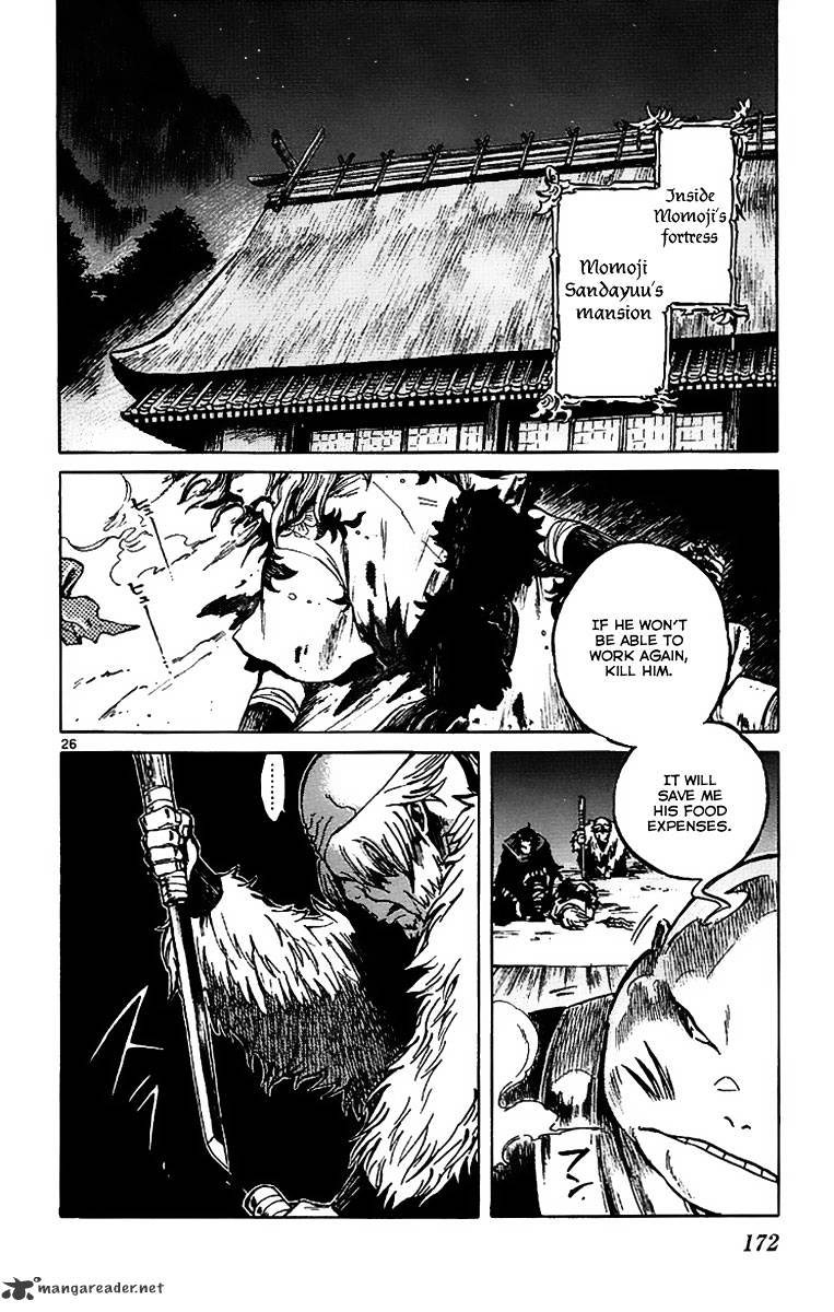 Shinobi No Kuni - Chapter 4