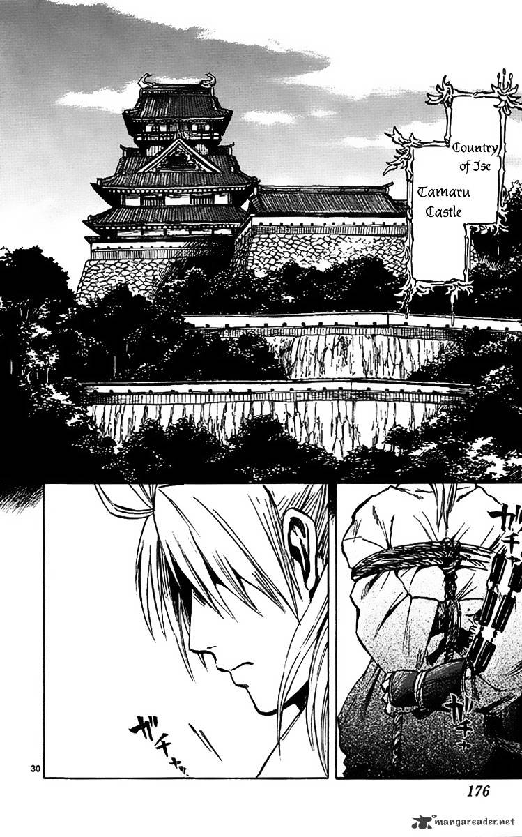 Shinobi No Kuni - Chapter 4