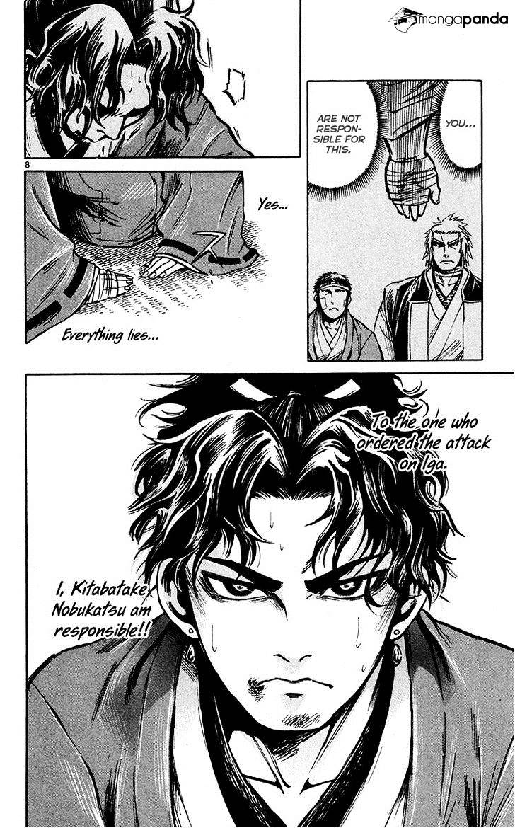 Shinobi No Kuni - Chapter 22