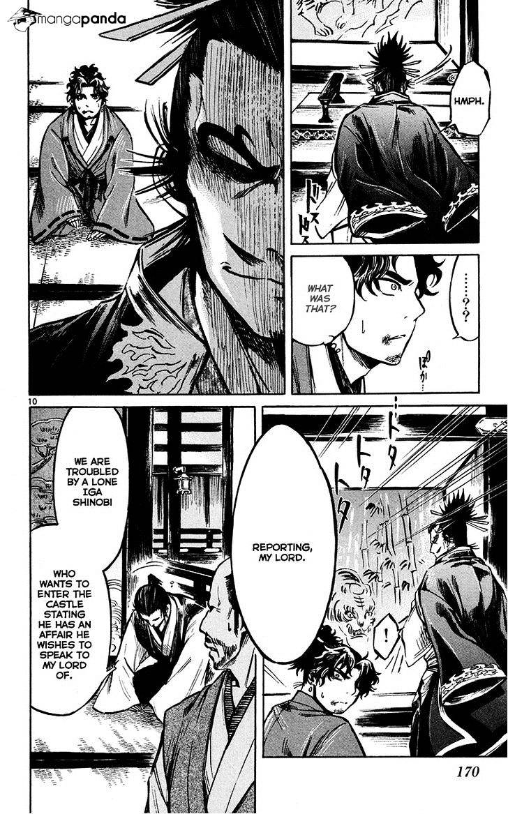 Shinobi No Kuni - Chapter 22