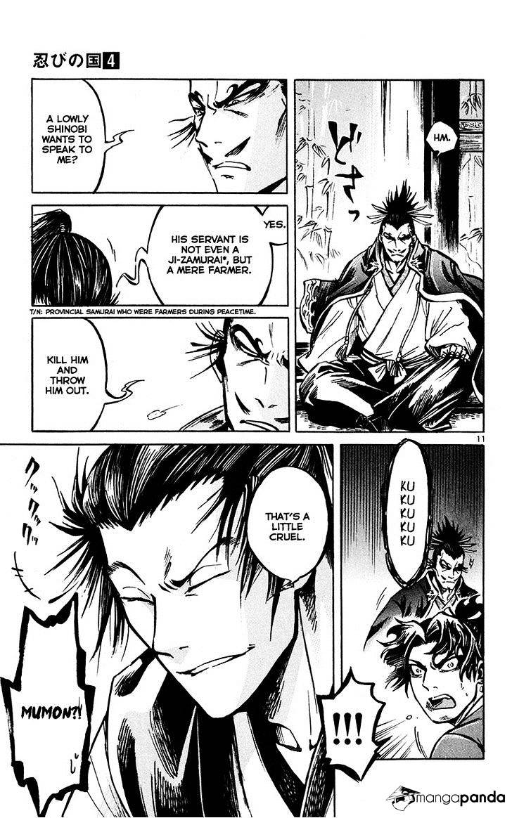 Shinobi No Kuni - Chapter 22