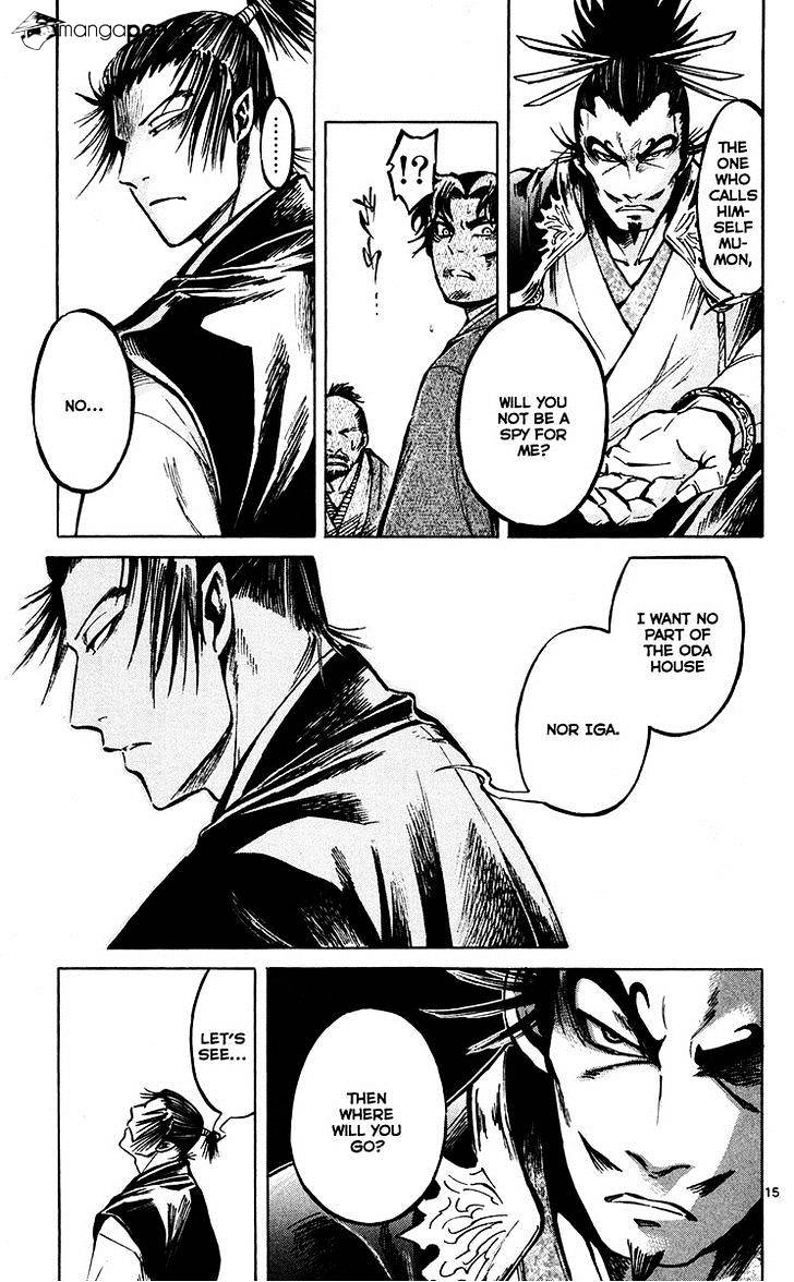 Shinobi No Kuni - Chapter 22