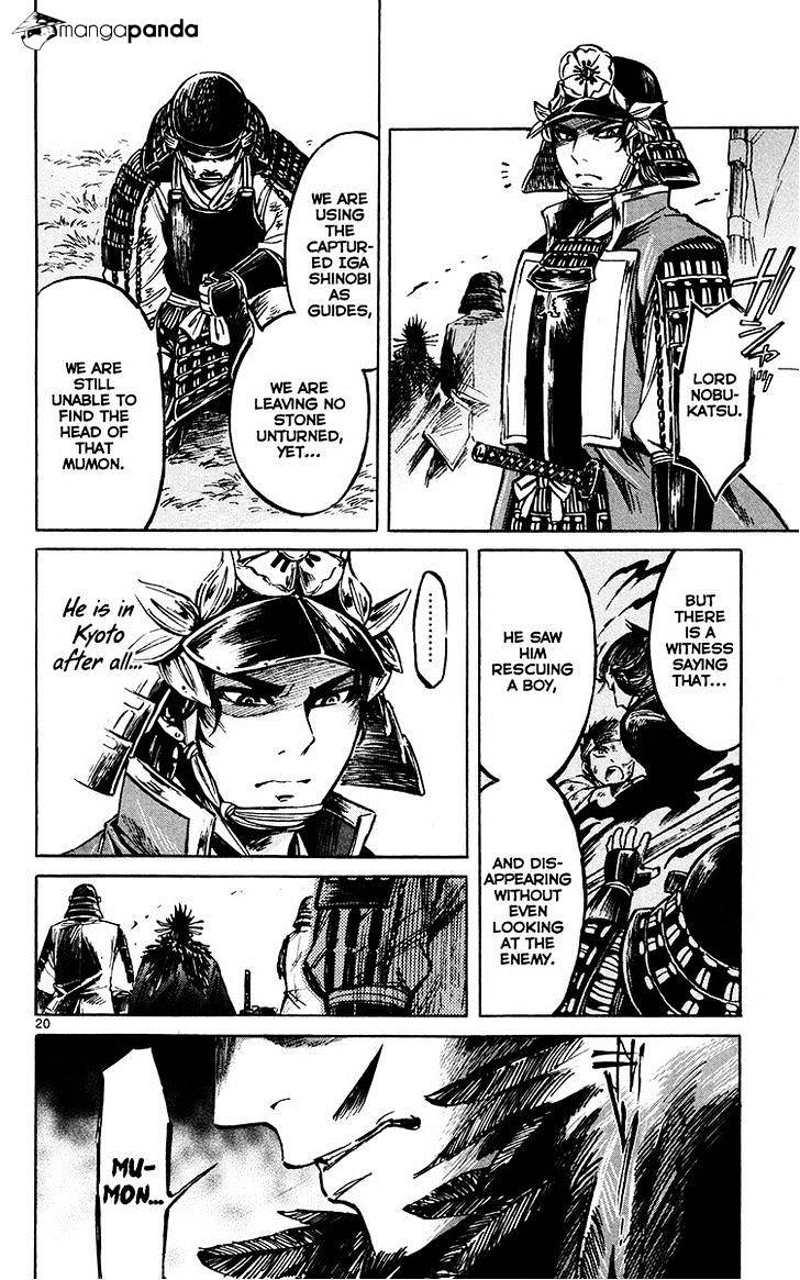 Shinobi No Kuni - Chapter 22