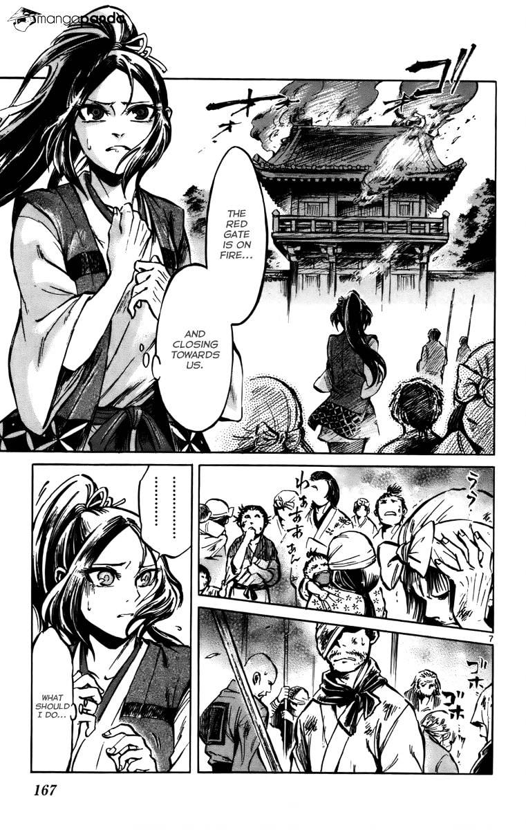 Shinobi No Kuni - Chapter 16