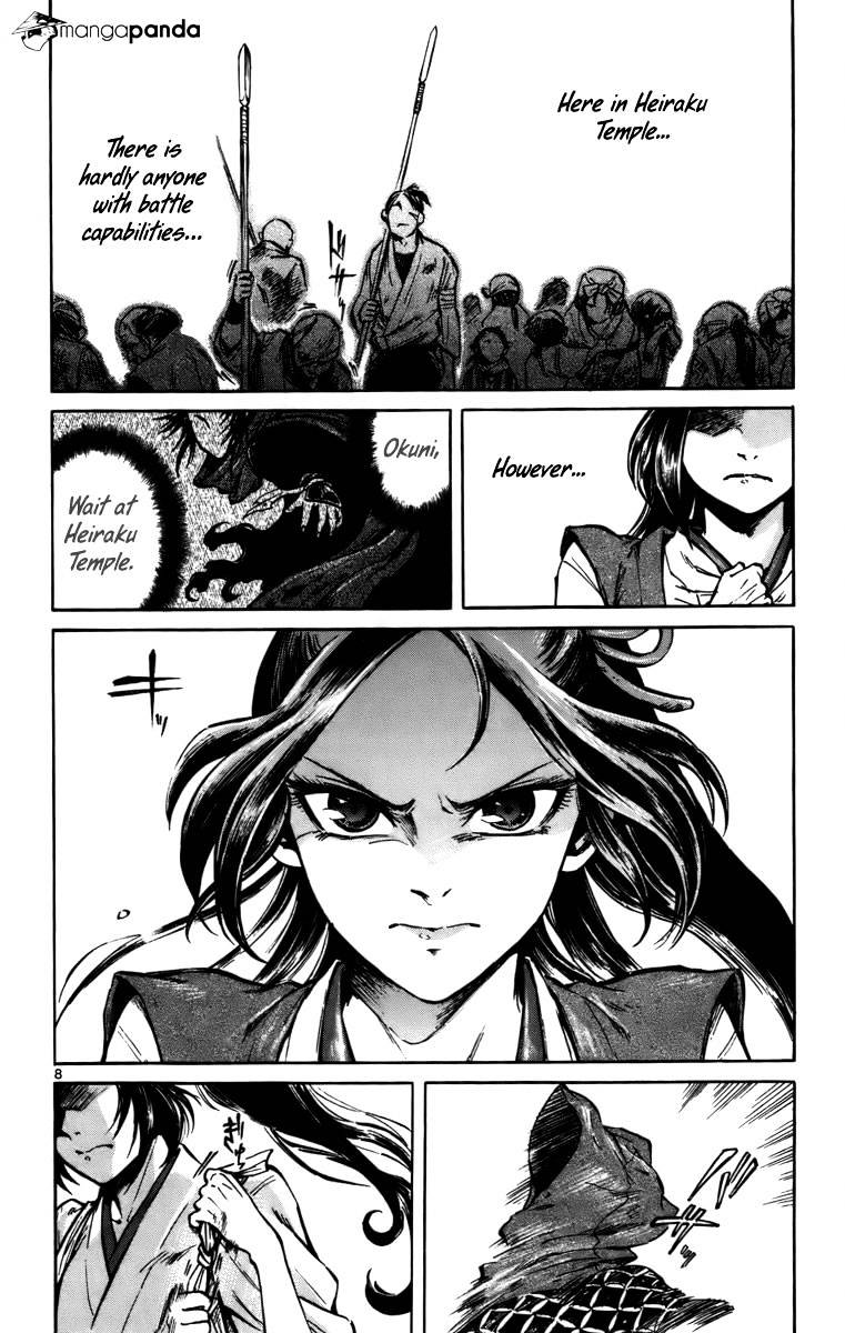 Shinobi No Kuni - Chapter 16