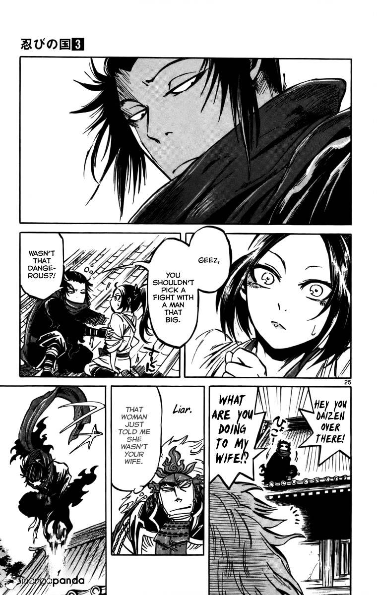 Shinobi No Kuni - Chapter 16